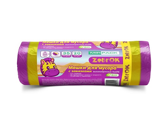Пакеты для мусора с завязками 35 литров 20 шт. (ПСД), 35 мкм, желто-фиолетовые, серия ZebrOK - Вид 1